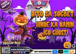 Sogbet Online Casino