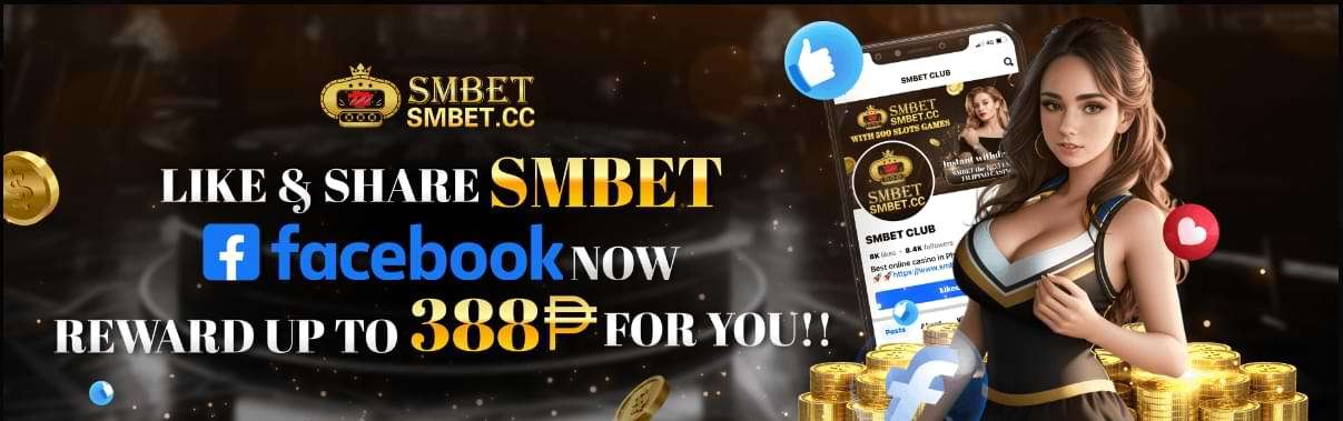 SMBET