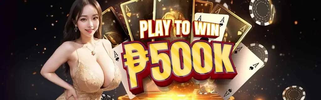 play free 500k